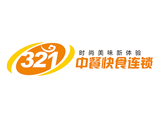 趙鵬的321 中餐快食連鎖logo設(shè)計(jì)