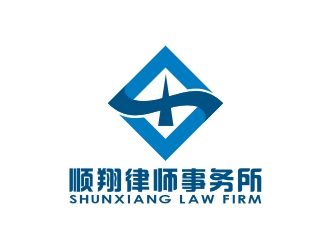 何嘉健的海南順翔律師事務所logo設計