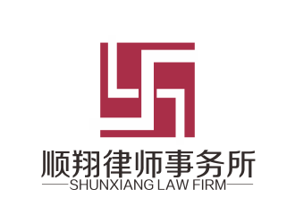 林思源的海南順翔律師事務所logo設計