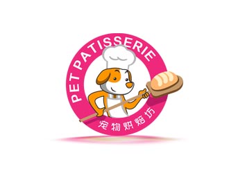 郭慶忠的Pet Patisserie 蛋糕店logo設(shè)計