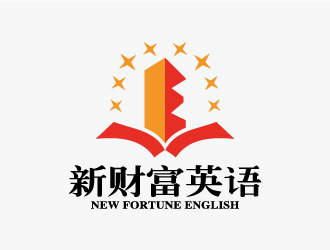 張曉明的寧波新財富英語培訓學校logo設計