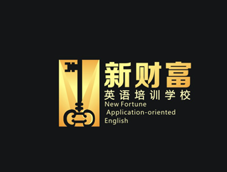 楊占斌的寧波新財富英語培訓(xùn)學校logo設(shè)計