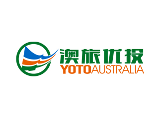 周國強的澳旅優(yōu)投 英文名 Yotoaustralialogo設(shè)計