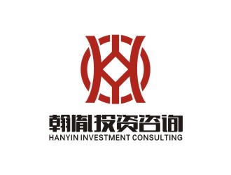 李泉輝的重慶翰胤投資咨詢有限公司logo設計