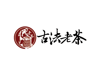 戈成志的勐海茶語世家茶業(yè)有限公司logo設計