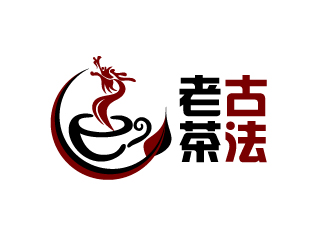 曉熹的勐海茶語世家茶業(yè)有限公司logo設(shè)計