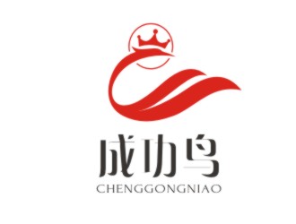 胡紅志的成功鳥CHENGGONGNIAOlogo設(shè)計