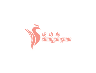 陳兆松的成功鳥CHENGGONGNIAOlogo設(shè)計(jì)