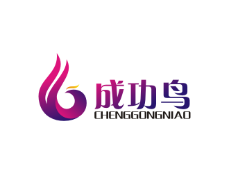 陳波的成功鳥CHENGGONGNIAOlogo設(shè)計(jì)