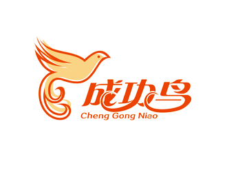 譚家強的成功鳥CHENGGONGNIAOlogo設(shè)計