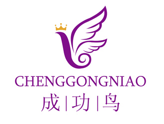 潘樂的成功鳥CHENGGONGNIAOlogo設(shè)計(jì)