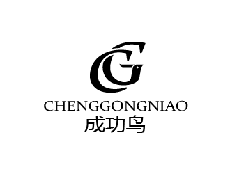 周耀輝的成功鳥CHENGGONGNIAOlogo設(shè)計