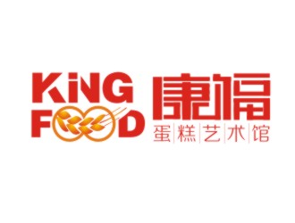 胡紅志的kingfood  康福 蛋糕藝術(shù)館logo設(shè)計(jì)