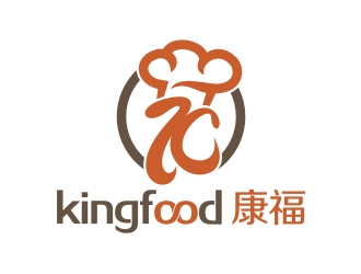 何嘉健的kingfood  康福 蛋糕藝術(shù)館logo設(shè)計(jì)