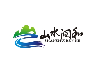 曾翼的北京山水潤(rùn)和文化發(fā)展有限公司logo設(shè)計(jì)