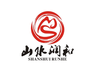 何嘉健的北京山水潤(rùn)和文化發(fā)展有限公司logo設(shè)計(jì)