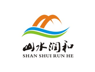 李泉輝的北京山水潤(rùn)和文化發(fā)展有限公司logo設(shè)計(jì)