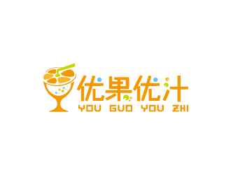 周金進(jìn)的優(yōu)果優(yōu)汁logo設(shè)計(jì)