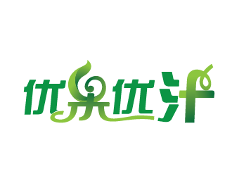 殷磊的優(yōu)果優(yōu)汁logo設(shè)計(jì)