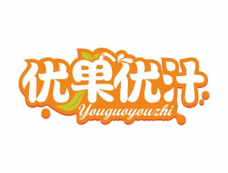 何嘉健的優(yōu)果優(yōu)汁logo設(shè)計(jì)