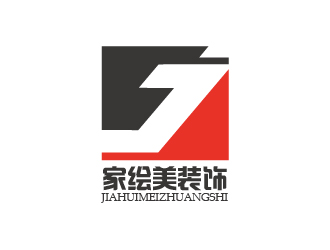 蘇興發(fā)的家繪美裝飾logo設(shè)計