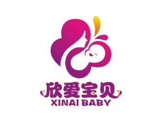 曾翼的xinaibaby  欣愛(ài)寶貝logo設(shè)計(jì)