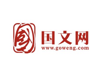 吳志超的國文網(wǎng)logo設(shè)計(jì)