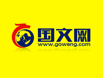 譚家強(qiáng)的國文網(wǎng)logo設(shè)計(jì)