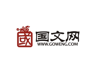 曾翼的國文網(wǎng)logo設(shè)計(jì)