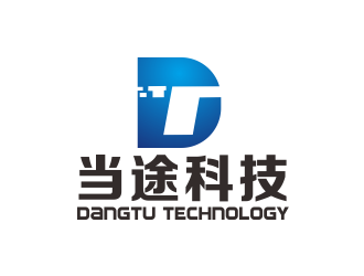 湯儒娟的當(dāng)途科技logo設(shè)計(jì)