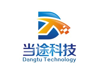 李泉輝的當(dāng)途科技logo設(shè)計(jì)