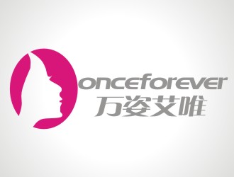 吳溪鋒的英文：onceforever  +中文：萬姿艾唯logo設(shè)計