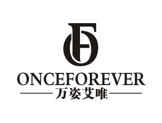 吉吉的英文：onceforever  +中文：萬姿艾唯logo設(shè)計