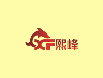 秦曉東的紅酒進(jìn)出口-熙峰實(shí)業(yè)logo設(shè)計(jì)