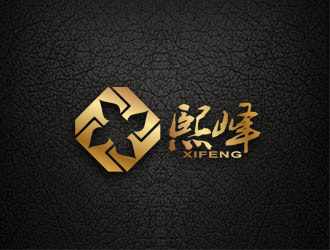 郭慶忠的紅酒進(jìn)出口-熙峰實(shí)業(yè)logo設(shè)計(jì)