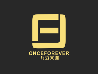 湯儒娟的英文：onceforever  +中文：萬姿艾唯logo設(shè)計