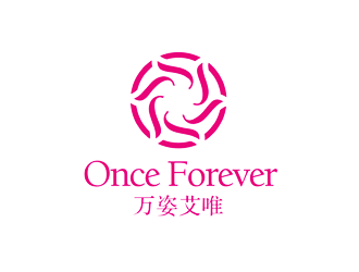 譚家強的英文：onceforever  +中文：萬姿艾唯logo設(shè)計