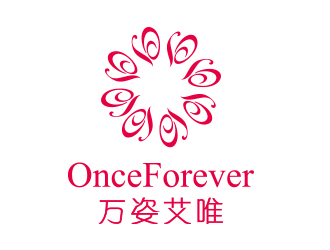 劉小杰的英文：onceforever  +中文：萬姿艾唯logo設(shè)計