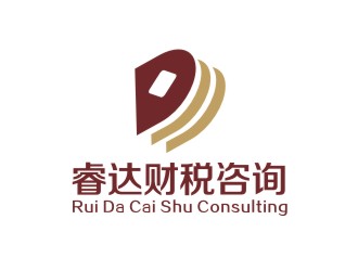 李泉輝的睿達(dá)財(cái)稅咨詢(xún)有限公司logo設(shè)計(jì)