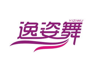 曾翼的logo設(shè)計