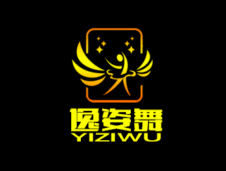 余亮亮的logo設(shè)計