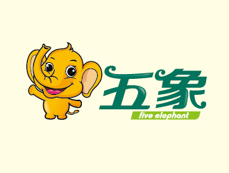 趙軍的食品大象卡通LOGO設(shè)計(jì)logo設(shè)計(jì)