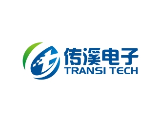 曾翼的南京傳溪電子科技有限公司 NanJing Transi Electronic Technologylogo設(shè)計(jì)