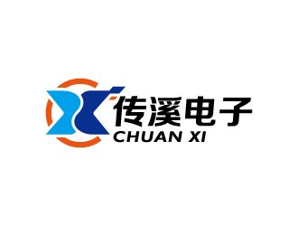 周金進(jìn)的南京傳溪電子科技有限公司 NanJing Transi Electronic Technologylogo設(shè)計(jì)