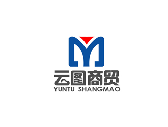 秦曉東的云圖商貿(mào)中文字體設(shè)計(jì)logo設(shè)計(jì)