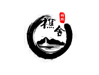 余亮亮的梓洲樵舍民宿logo設(shè)計(jì)