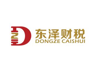 何嘉健的青島東澤財(cái)稅事務(wù)所有限公司logo設(shè)計(jì)