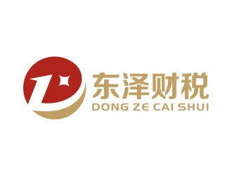 李泉輝的青島東澤財(cái)稅事務(wù)所有限公司logo設(shè)計(jì)