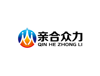 周金進(jìn)的親合眾力管理咨詢（北京）有限公司logo設(shè)計