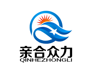 余亮亮的親合眾力管理咨詢（北京）有限公司logo設(shè)計